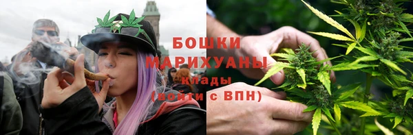 хмурый Балабаново