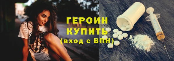 хмурый Балабаново