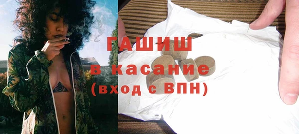 хмурый Балабаново