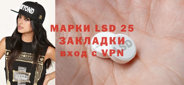 спиды Баксан