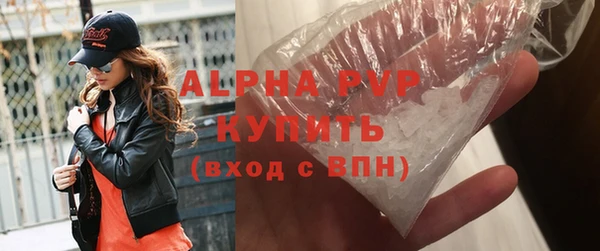 хмурый Балабаново