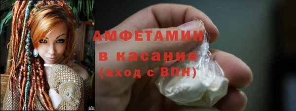хмурый Балабаново