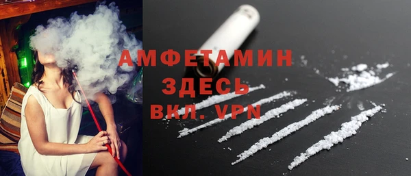 хмурый Балабаново