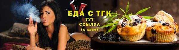 спиды Баксан