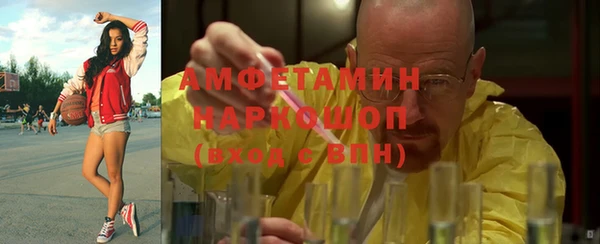 хмурый Балабаново