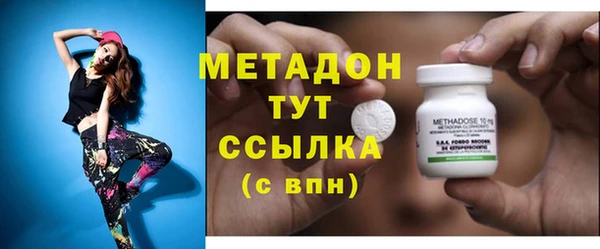 спиды Баксан