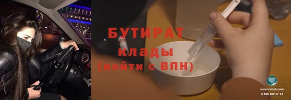 спиды Баксан