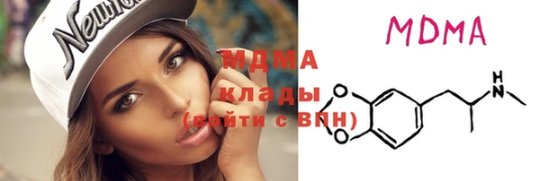 спиды Баксан