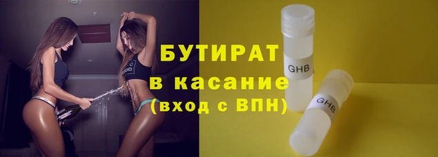 PSILOCYBIN Балахна