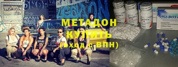 PSILOCYBIN Балахна