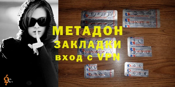 хмурый Балабаново