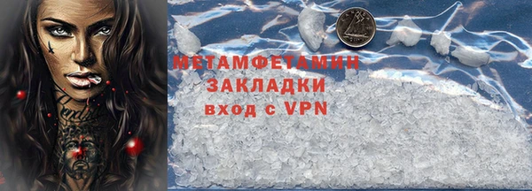 хмурый Балабаново