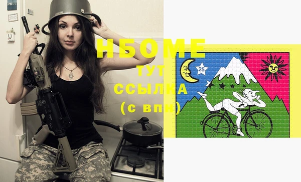 спиды Баксан