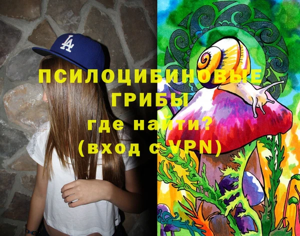 спиды Баксан
