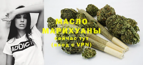 спиды Баксан