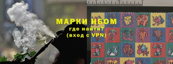 хмурый Балабаново