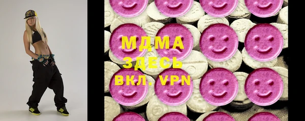 спиды Баксан