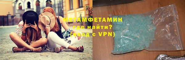 хмурый Балабаново