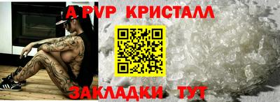 марихуана Краснознаменск
