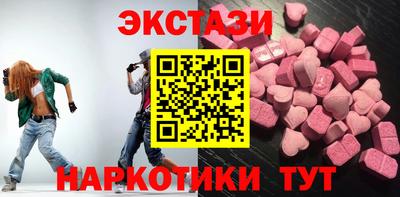 марихуана Краснознаменск