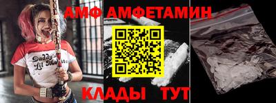 марихуана Краснознаменск