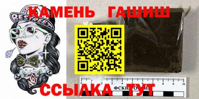 молекула духа Краснодар
