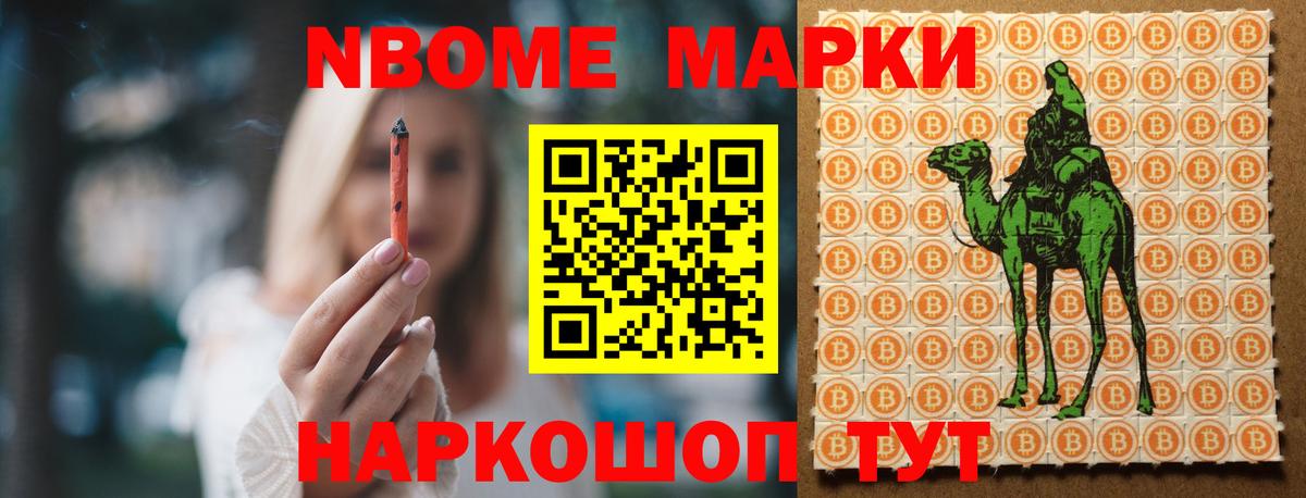 blacksprut зеркало  Вход с VPN  ЛСД экстази  Ессентуки  ЛСД экстази ecstasy  LSD-25 экстази кислота 